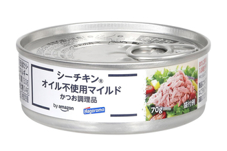 困ったときのシーチキン！ 1缶122円で大量購入可能【プライムデー】