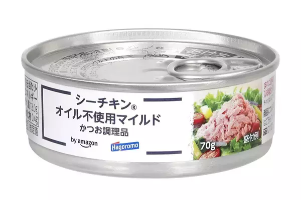 困ったときのシーチキン！ 1缶122円で大量購入可能【プライムデー】