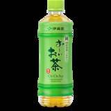 「【本日開始】ファミマで「お～いお茶」1本買うと、「ほうじ茶」が無料でもらえる」の画像2