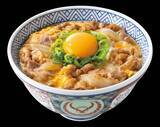 「【本日】吉野家に「月見牛とじ御膳」！ “Wたまご”でご飯おかわり無料」の画像3
