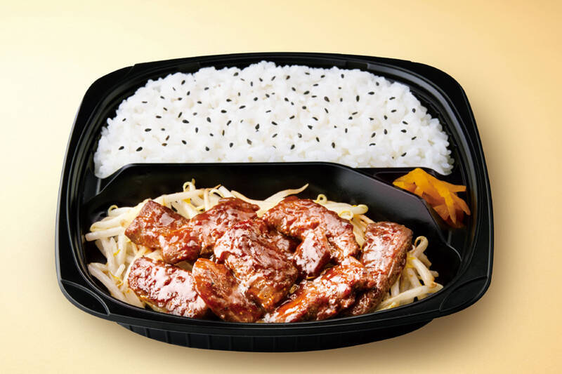 ガッツリ肉ダブルも！ 毎年人気の「牛ハラミ焼肉弁当」2つのソースで登場