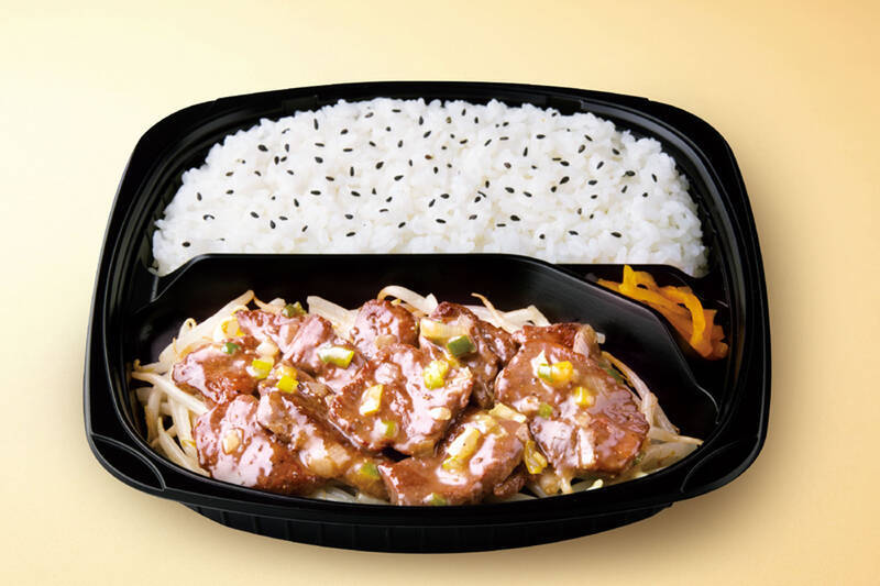 ガッツリ肉ダブルも！ 毎年人気の「牛ハラミ焼肉弁当」2つのソースで登場