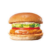 「【今週】マクドナルド15ピースが250円引き！丸亀は“海老カツのせ”トマたまカレーうどん」の画像18