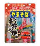 「「ペヤング 広島名物お好み焼風やきそば」西日本限定で登場」の画像1