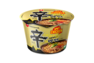 辛ラーメンが「赤」じゃない！ 黄金色の新作はシリーズ“初”のチキン味だって!?