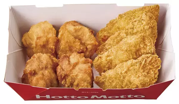 「ほっともっと、肉2倍の「Wかつ丼」「Wかつとじ」を新定番に！ボリューム◎」の画像