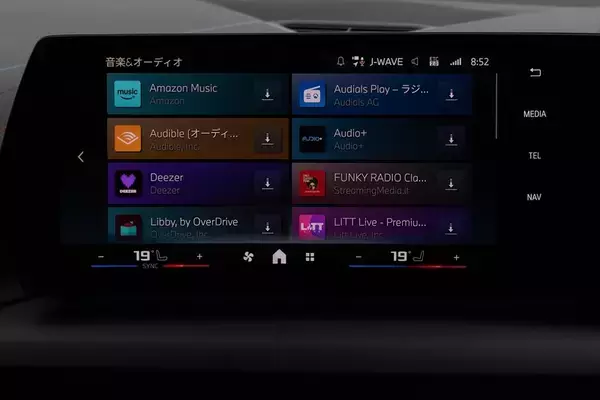 「BMWのコンパクトセダン「2シリーズ グランクーペ」が日本の道でマジでイイ5つの理由」の画像