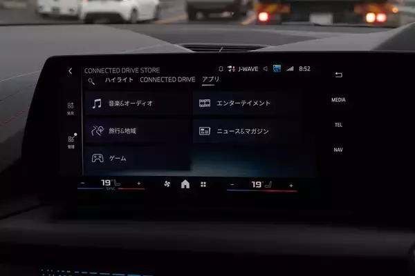 「BMWのコンパクトセダン「2シリーズ グランクーペ」が日本の道でマジでイイ5つの理由」の画像