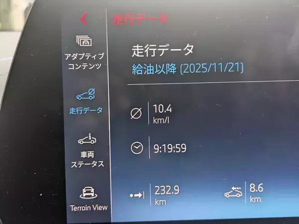 「BMWのコンパクトセダン「2シリーズ グランクーペ」が日本の道でマジでイイ5つの理由」の画像