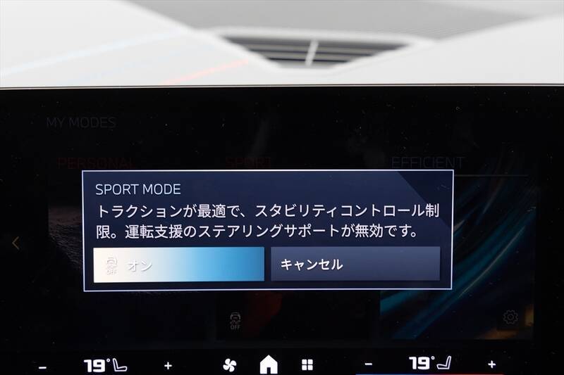 BMWのコンパクトセダン「2シリーズ グランクーペ」が日本の道でマジでイイ5つの理由