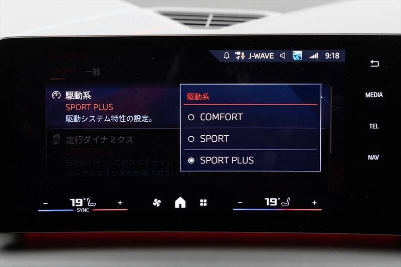 BMWのコンパクトセダン「2シリーズ グランクーペ」が日本の道でマジでイイ5つの理由