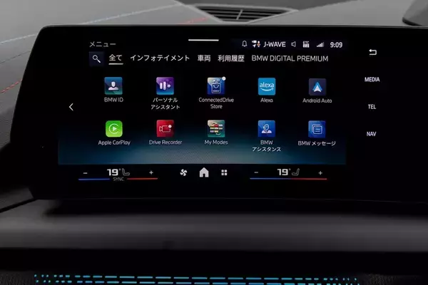 「BMWのコンパクトセダン「2シリーズ グランクーペ」が日本の道でマジでイイ5つの理由」の画像