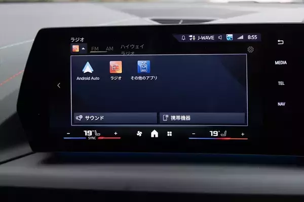 「BMWのコンパクトセダン「2シリーズ グランクーペ」が日本の道でマジでイイ5つの理由」の画像