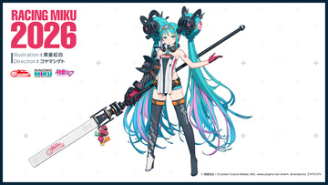 グッドスマイルレーシング、2026年はついに体制変更！ イラストは黒星紅白さんが担当！