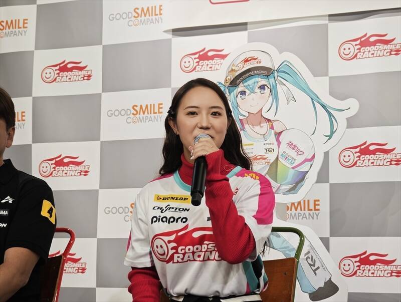 グッドスマイルレーシング、2026年はついに体制変更！ イラストは黒星紅白さんが担当！