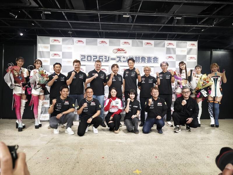 グッドスマイルレーシング、2026年はついに体制変更！ イラストは黒星紅白さんが担当！