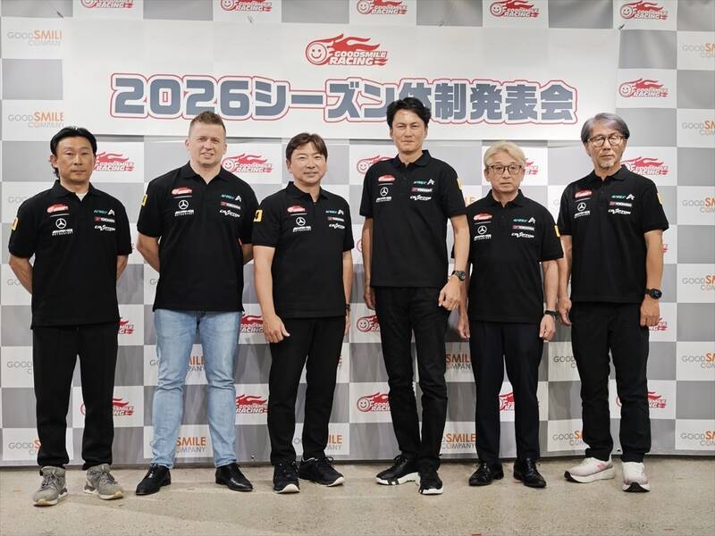グッドスマイルレーシング、2026年はついに体制変更！ イラストは黒星紅白さんが担当！