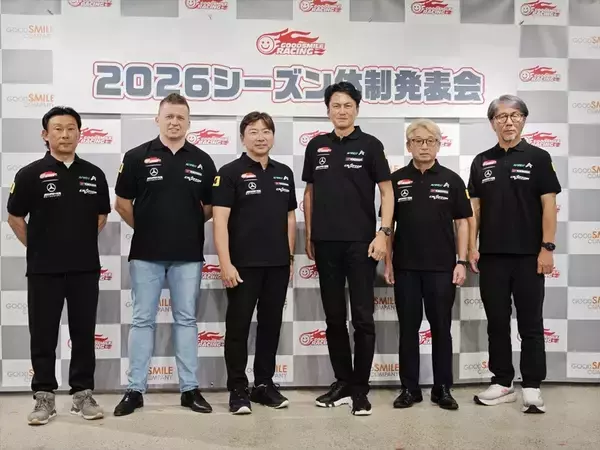 「グッドスマイルレーシング、2026年はついに体制変更！ イラストは黒星紅白さんが担当！」の画像