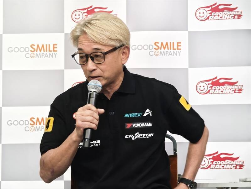 グッドスマイルレーシング、2026年はついに体制変更！ イラストは黒星紅白さんが担当！