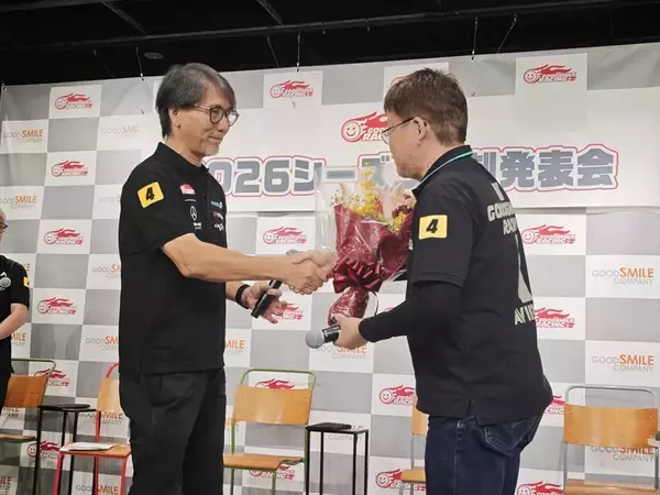 「グッドスマイルレーシング、2026年はついに体制変更！ イラストは黒星紅白さんが担当！」の画像