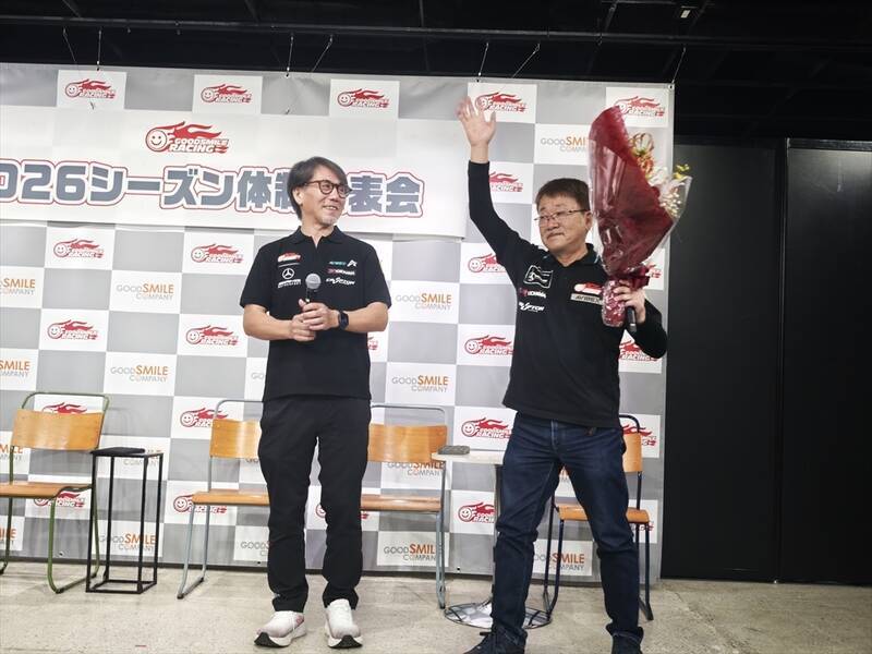 グッドスマイルレーシング、2026年はついに体制変更！ イラストは黒星紅白さんが担当！