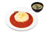 「ごろチキ好き注目！松屋に「ネオトマトカレー」トマト×チキンの旨み」の画像5