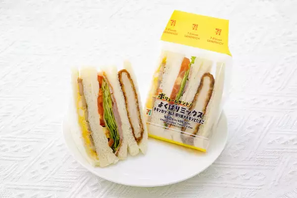 ボリューム満点！セブンに「よくばりミックス」が登場！え、チキンカツまで入っている