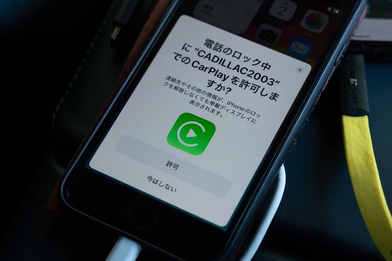 アメ車のEV「キャデラック LYRIQ」に乗ってみた！522馬力モーターがもたらす超加速＆静粛性に感動