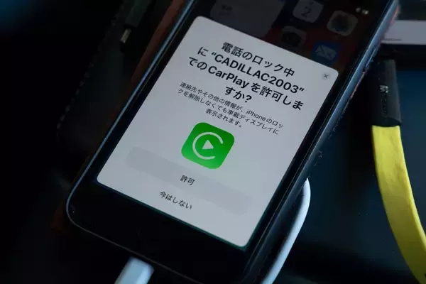 「アメ車のEV「キャデラック LYRIQ」に乗ってみた！522馬力モーターがもたらす超加速＆静粛性に感動」の画像