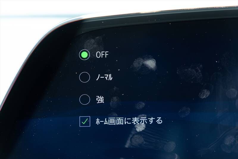 アメ車のEV「キャデラック LYRIQ」に乗ってみた！522馬力モーターがもたらす超加速＆静粛性に感動