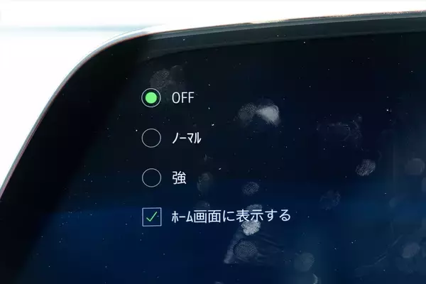 「アメ車のEV「キャデラック LYRIQ」に乗ってみた！522馬力モーターがもたらす超加速＆静粛性に感動」の画像