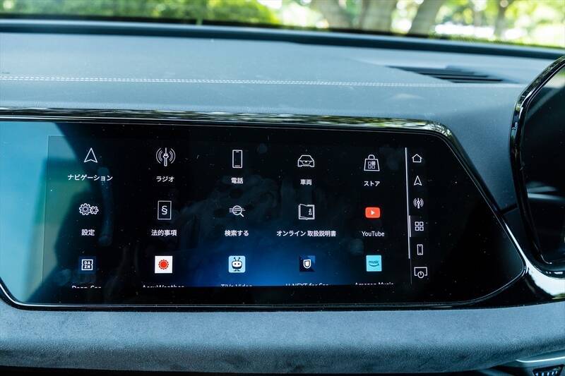 カッコいいワゴンは健在！ アウディの新型「A5 Avant」は流麗なデザインと広々ラゲッジでアウディらしさを継承する