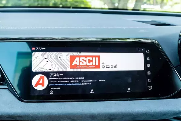 「カッコいいワゴンは健在！ アウディの新型「A5 Avant」は流麗なデザインと広々ラゲッジでアウディらしさを継承する」の画像