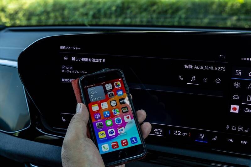 カッコいいワゴンは健在！ アウディの新型「A5 Avant」は流麗なデザインと広々ラゲッジでアウディらしさを継承する