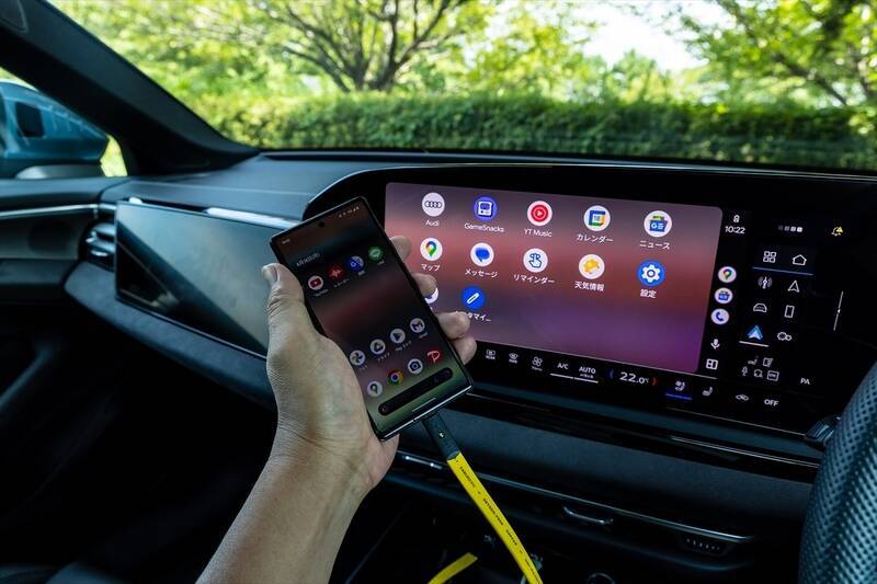 カッコいいワゴンは健在！ アウディの新型「A5 Avant」は流麗なデザインと広々ラゲッジでアウディらしさを継承する