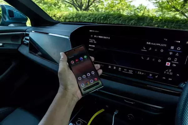 「カッコいいワゴンは健在！ アウディの新型「A5 Avant」は流麗なデザインと広々ラゲッジでアウディらしさを継承する」の画像