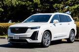 「【アメ車ってどうなの？】キャデラック「XT6」の3列シートSUVはさすがにデカかった」の画像1