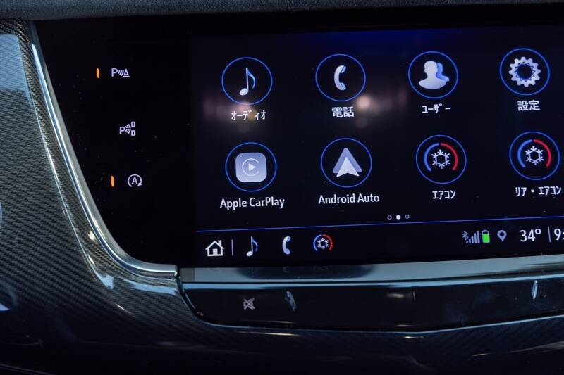 【アメ車ってどうなの？】キャデラック「XT6」の3列シートSUVはさすがにデカかった