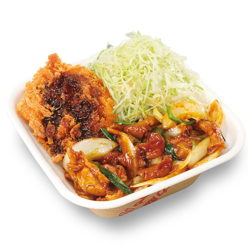 【本日】かつや「チキンカツ×モツ」発売、“飯泥棒”な予感しかしない