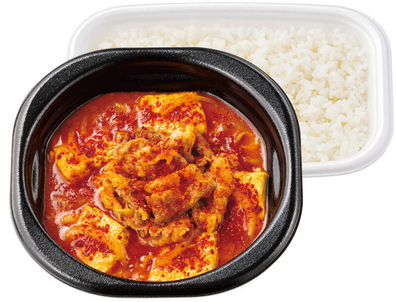 ほっともっと「辛旨牛スンドゥブ弁当」本日スタート　辛さ増しできる！