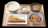 「吉野家、1000円超え「絶品牛重」本日スタート！国産牛のプレミアムメニュー」の画像3