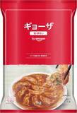 「えっ、「Amazonの餃子」ってあるんだ……水も油も不要、パリッと羽根付きが簡単に作れます」の画像1