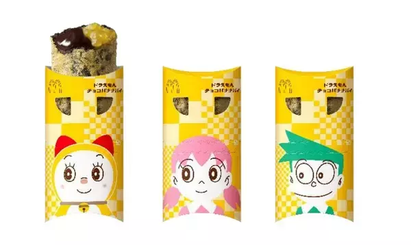 「縁日がテーマ！ マクドナルド「マックシェイクラムネ」「チョコバナナパイ」ドラえもんパッケで提供」の画像