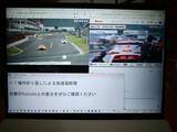 「レースカーは走る実験室！ マツダとIIJが富士で見せた「未来のクルマと通信」の全貌」の画像15