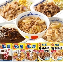 今日は牛めし、明日はカレー！ 松屋の「全部盛」20食が47％オフ、冷凍庫にストックしよう