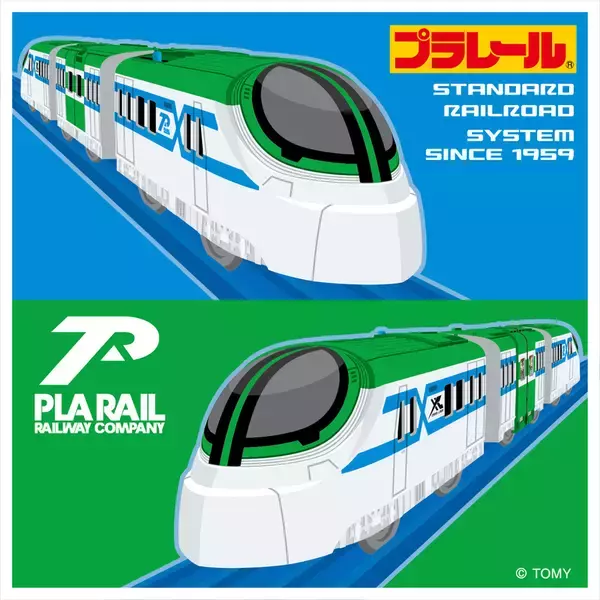「ファミマ限定「プラレールくじ」数量限定で登場！ ラスト賞はクリア仕様」の画像