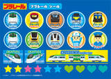 「ファミマ限定「プラレールくじ」数量限定で登場！ ラスト賞はクリア仕様」の画像21