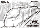 「ファミマ限定「プラレールくじ」数量限定で登場！ ラスト賞はクリア仕様」の画像25