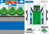 「ファミマ限定「プラレールくじ」数量限定で登場！ ラスト賞はクリア仕様」の画像26