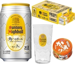 サントリー「角ハイボール」グラス＋からあげ缶付き限定セットがAmazonタイムセールに登場！